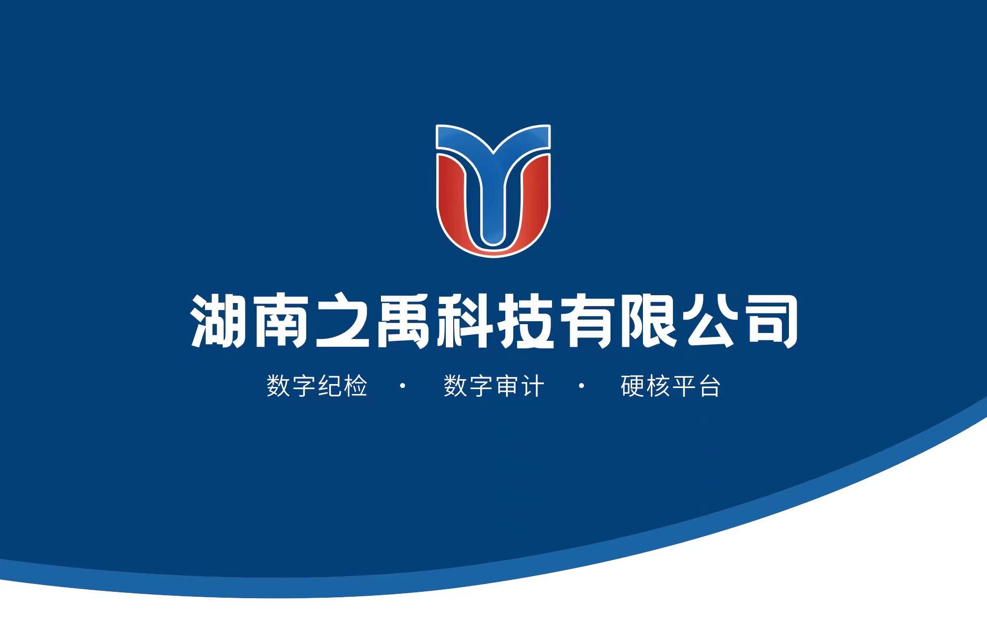 微信图片_20230724165056.jpg
