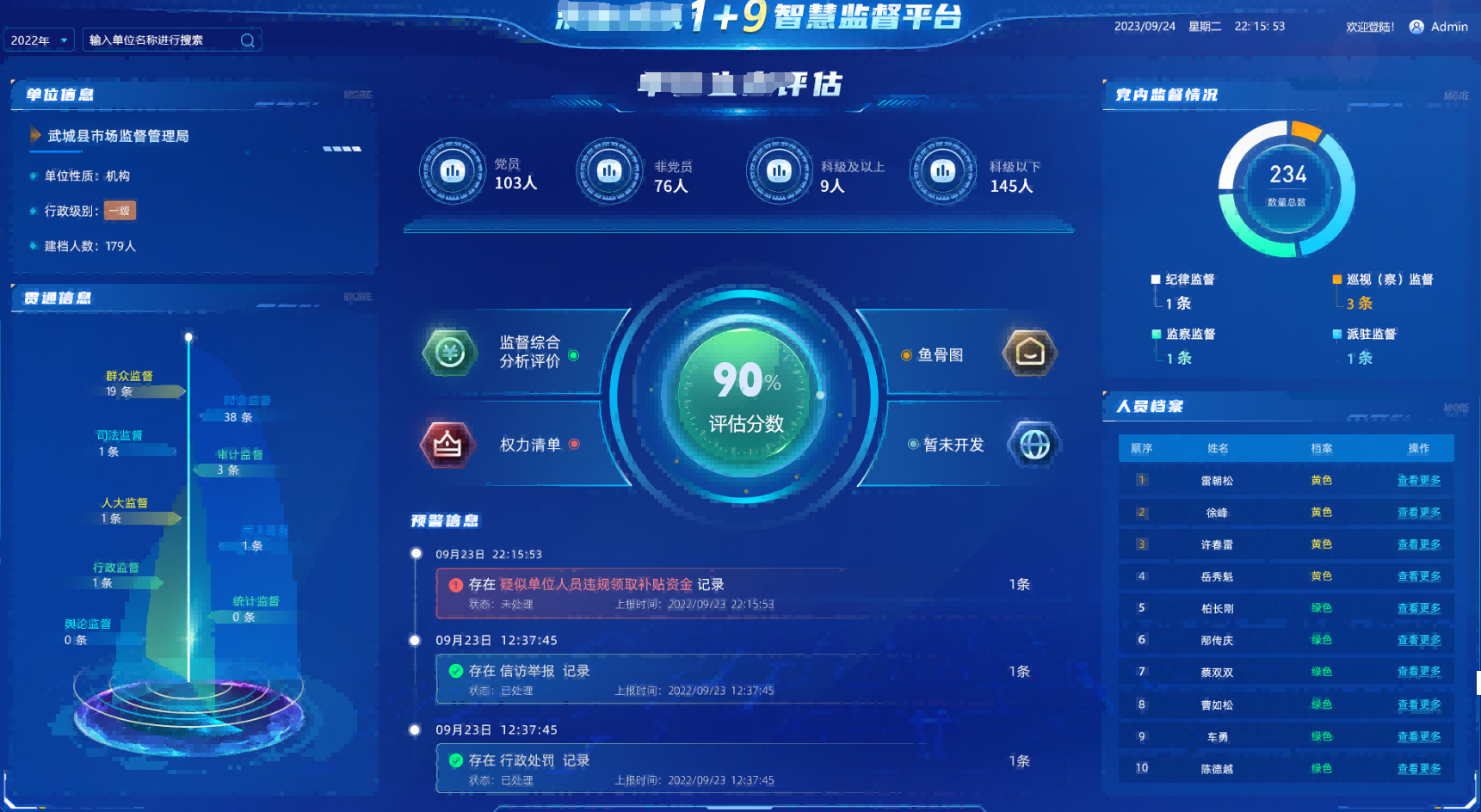 2(1).png